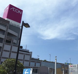 フィランソレイユ笹丘 イオン笹岡店