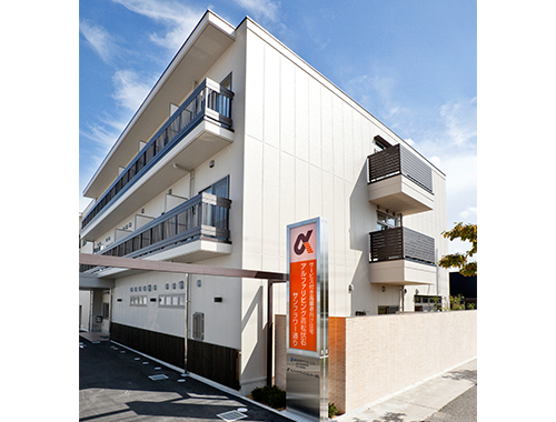 アルファリビング高松伏石サンフラワー通り 外観