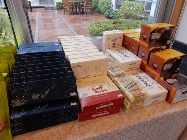 フェリオ多摩川 お買い物サロン