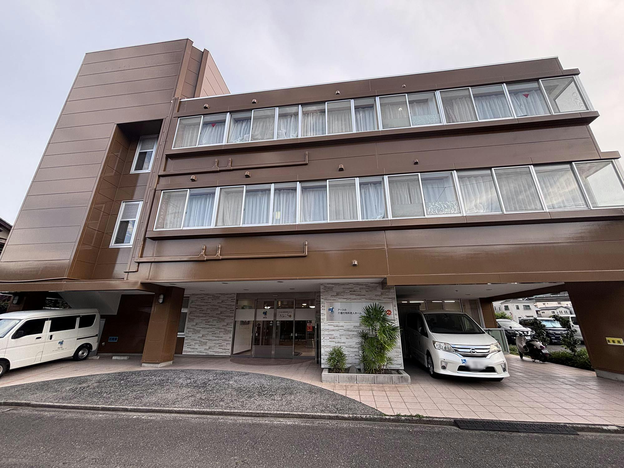 ふるーら城北 外観