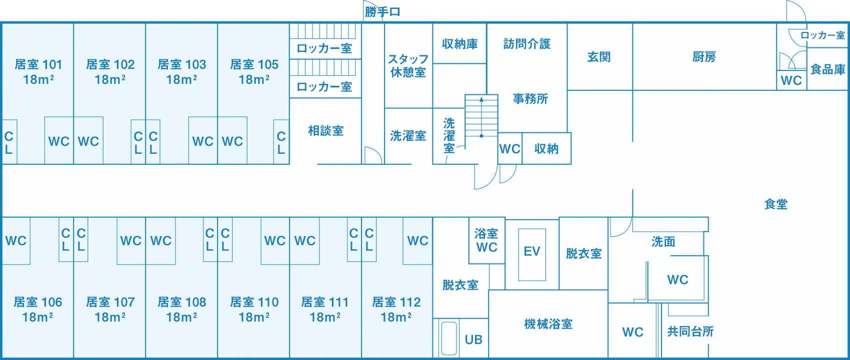 サービス付き高齢者住宅スマイル本荘 間取図