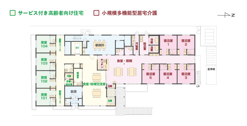 エイジフリーハウス豊中庄内栄町 間取図