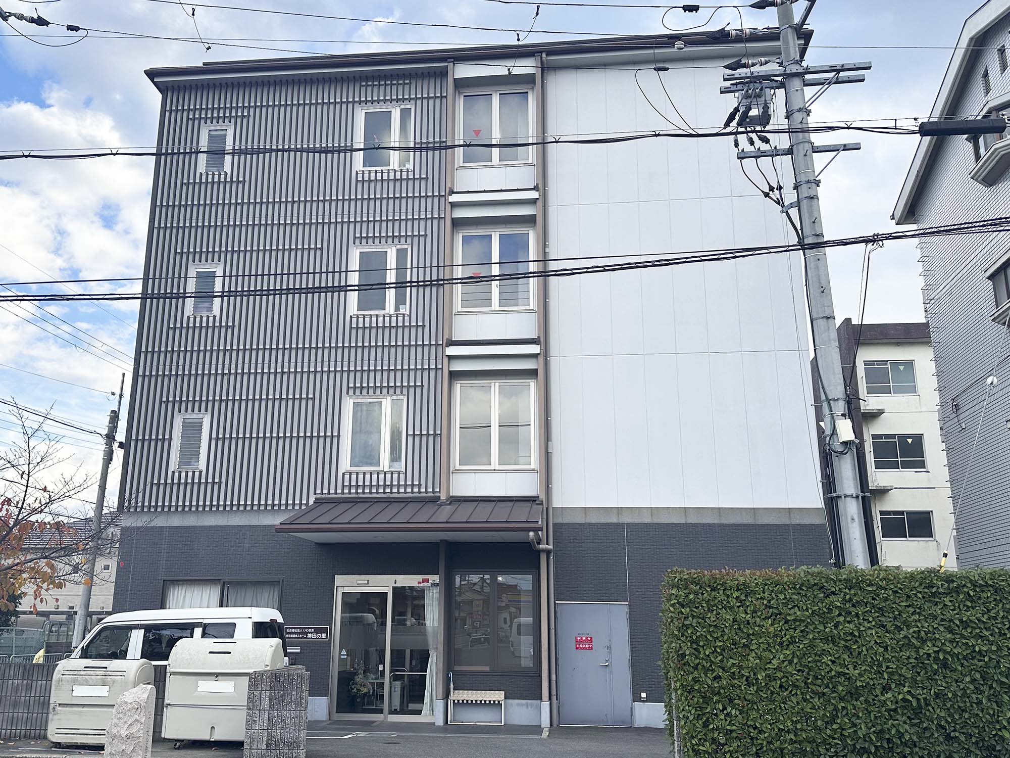 特別養護老人ホーム神田の里 外観
