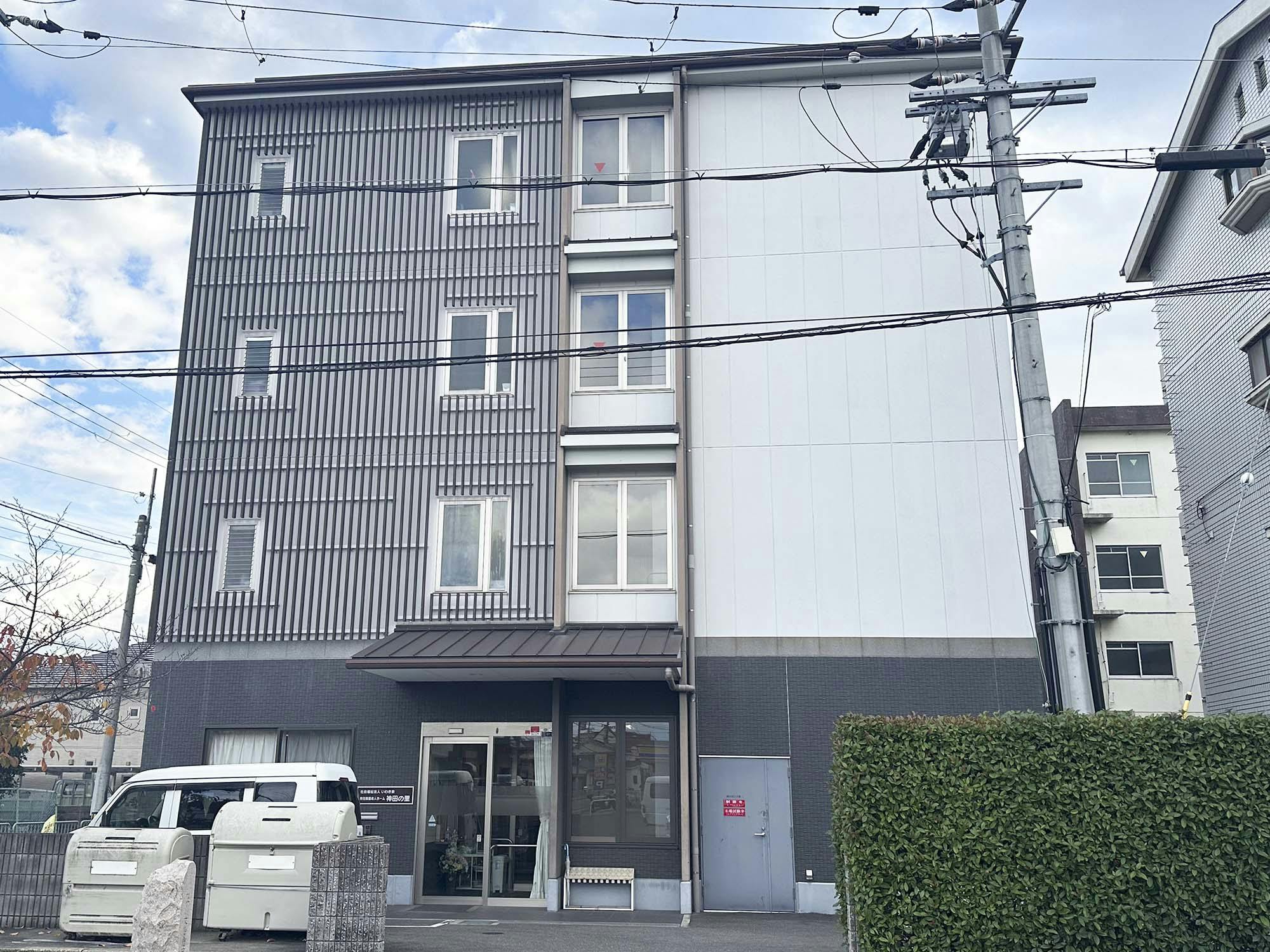 特別養護老人ホーム神田の里 外観