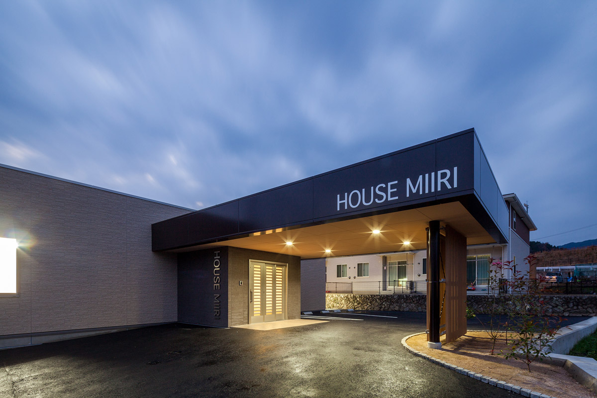 ハウスみいり 外観