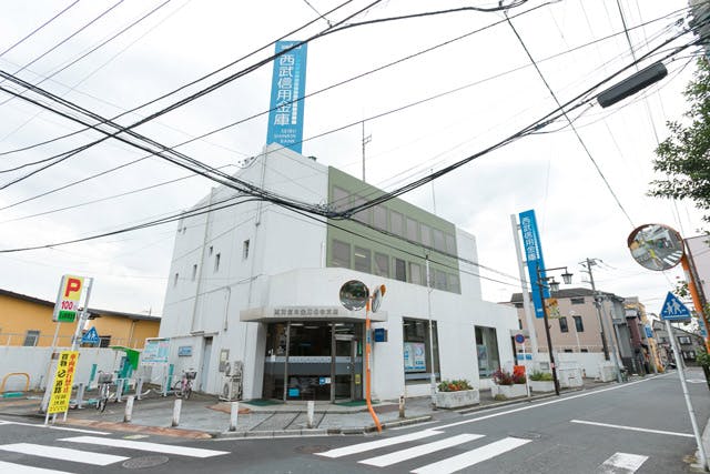グランドマスト柳沢 西武信用金庫　保谷支店