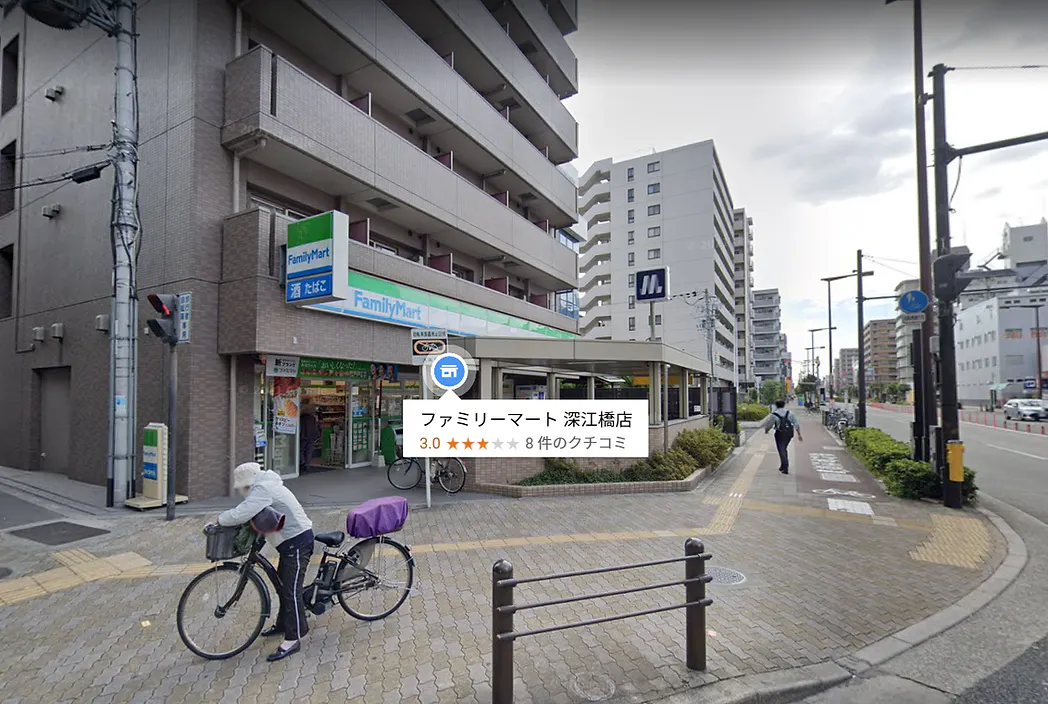 エクラ深江橋 ファミリーマート深江橋店