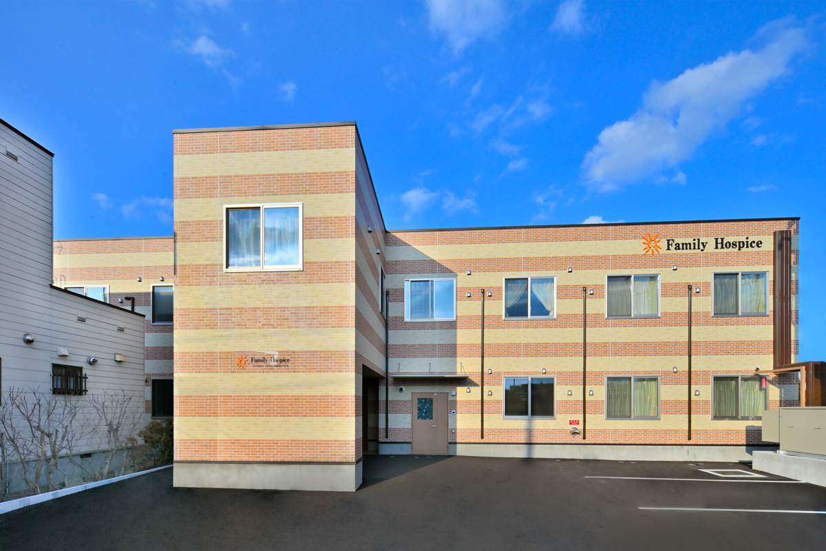 ファミリー・ホスピス白石ハウス 外観