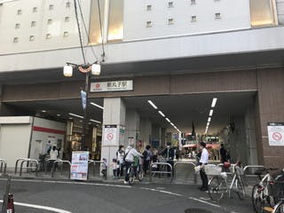 グランドマスト新丸子 東急東横線 新丸子駅