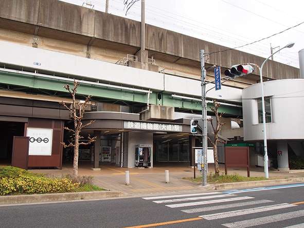 介護付有料老人ホームみんなの家・大宮櫛引 鉄道博物館駅