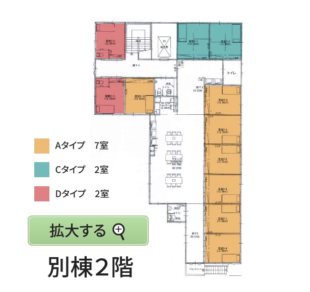 有料老人ホーム愛話園別棟 間取図