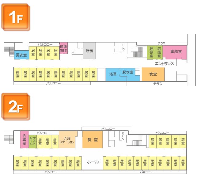 さわやかいずみ館 間取図