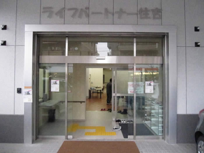 ライフパートナー住吉 外観