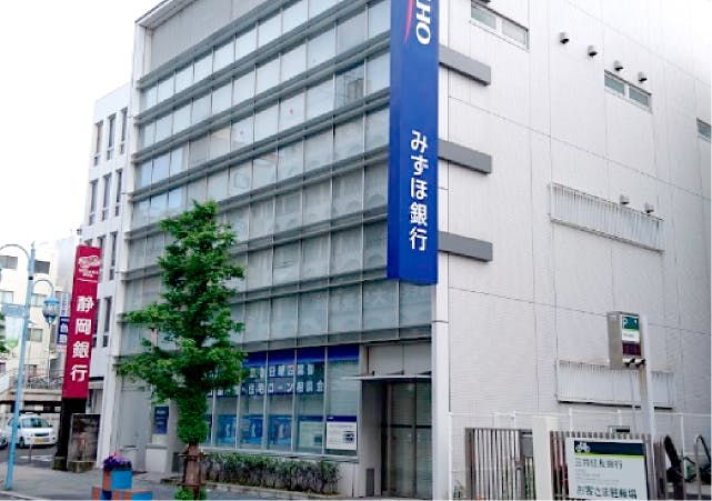 マストクレリアン鎌倉 薬局クリエイト・ダイソー