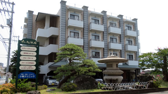 介護付き有料老人ホーム ヴィーヴル祇園 外観