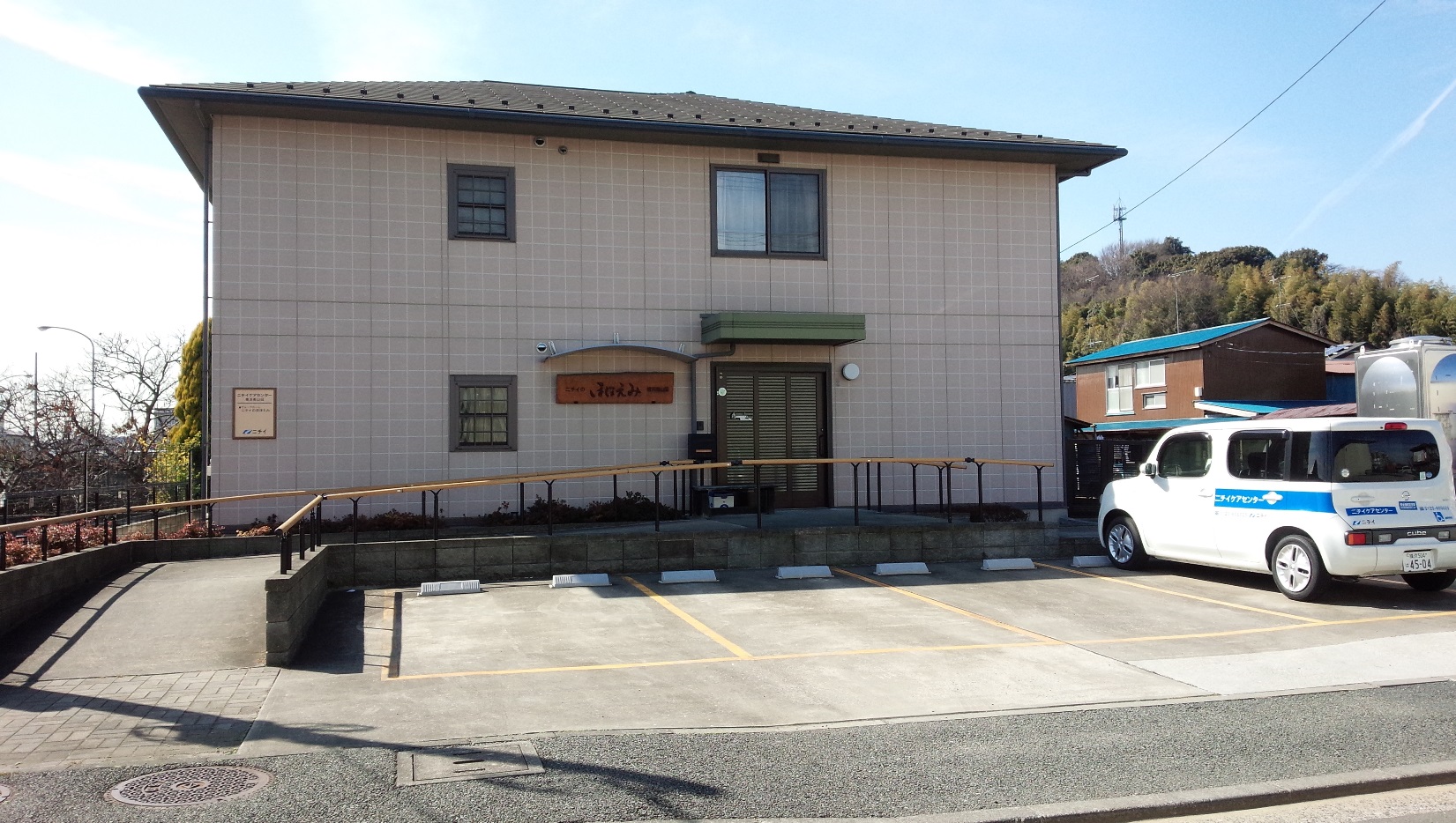 ニチイケアセンター横浜南山田 外観