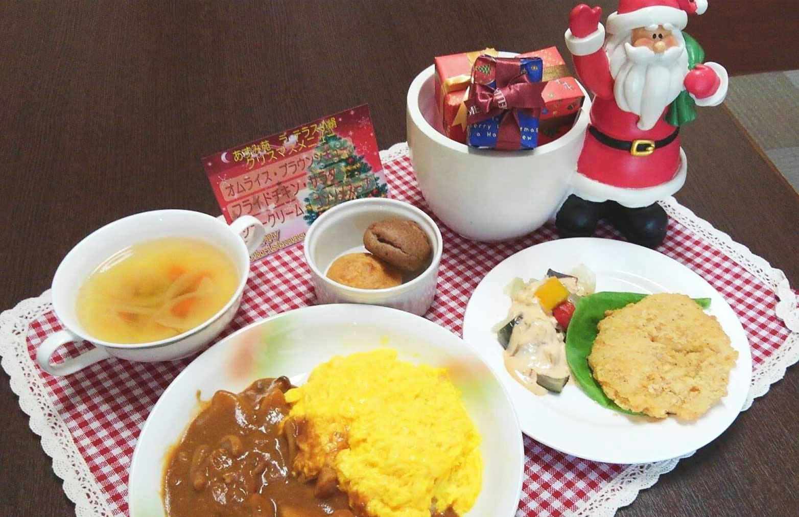 あずみ苑ラ・テラス小絹 イベント食