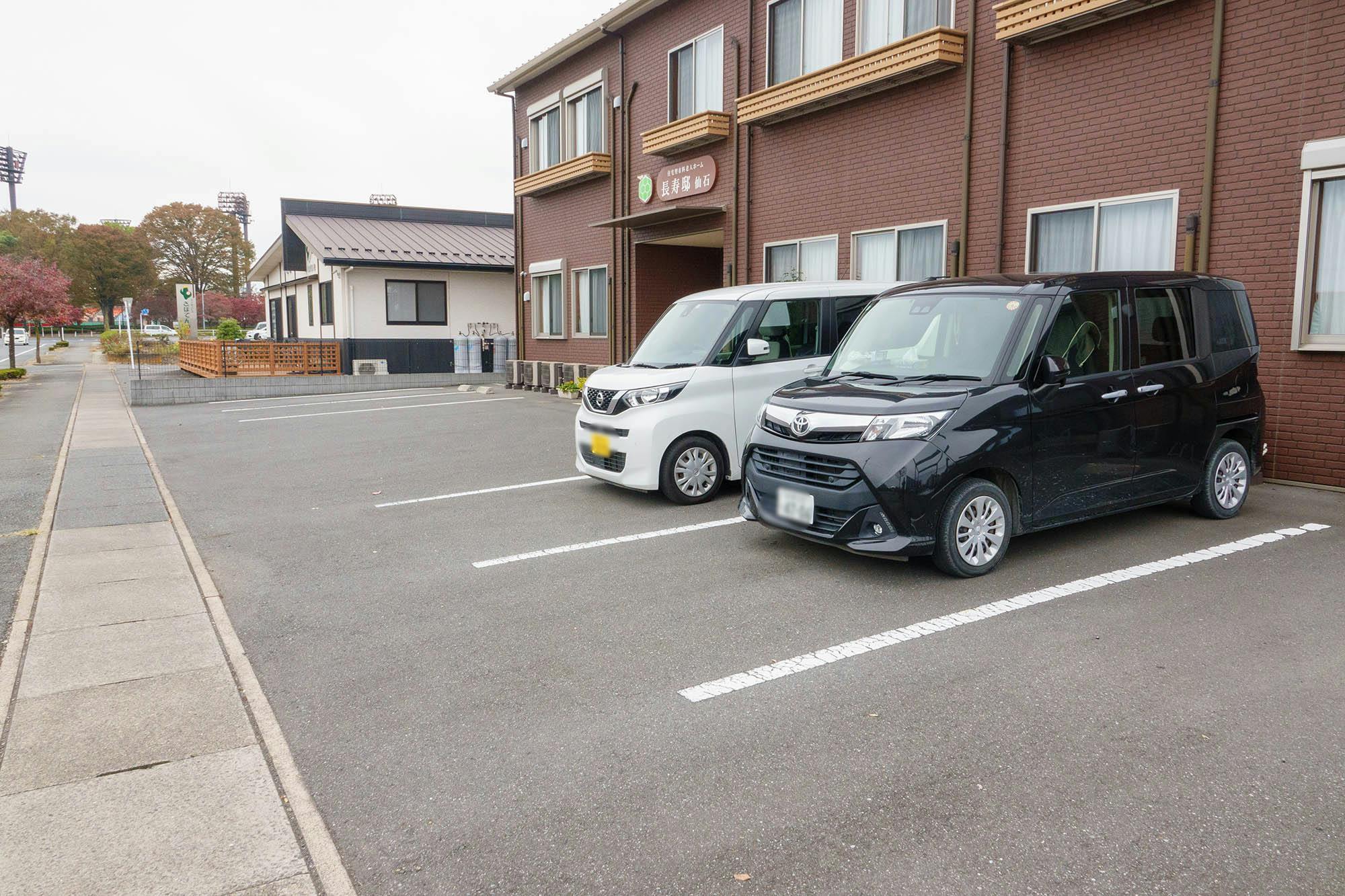 住宅型有料老人ホーム長寿邸仙石 駐車場