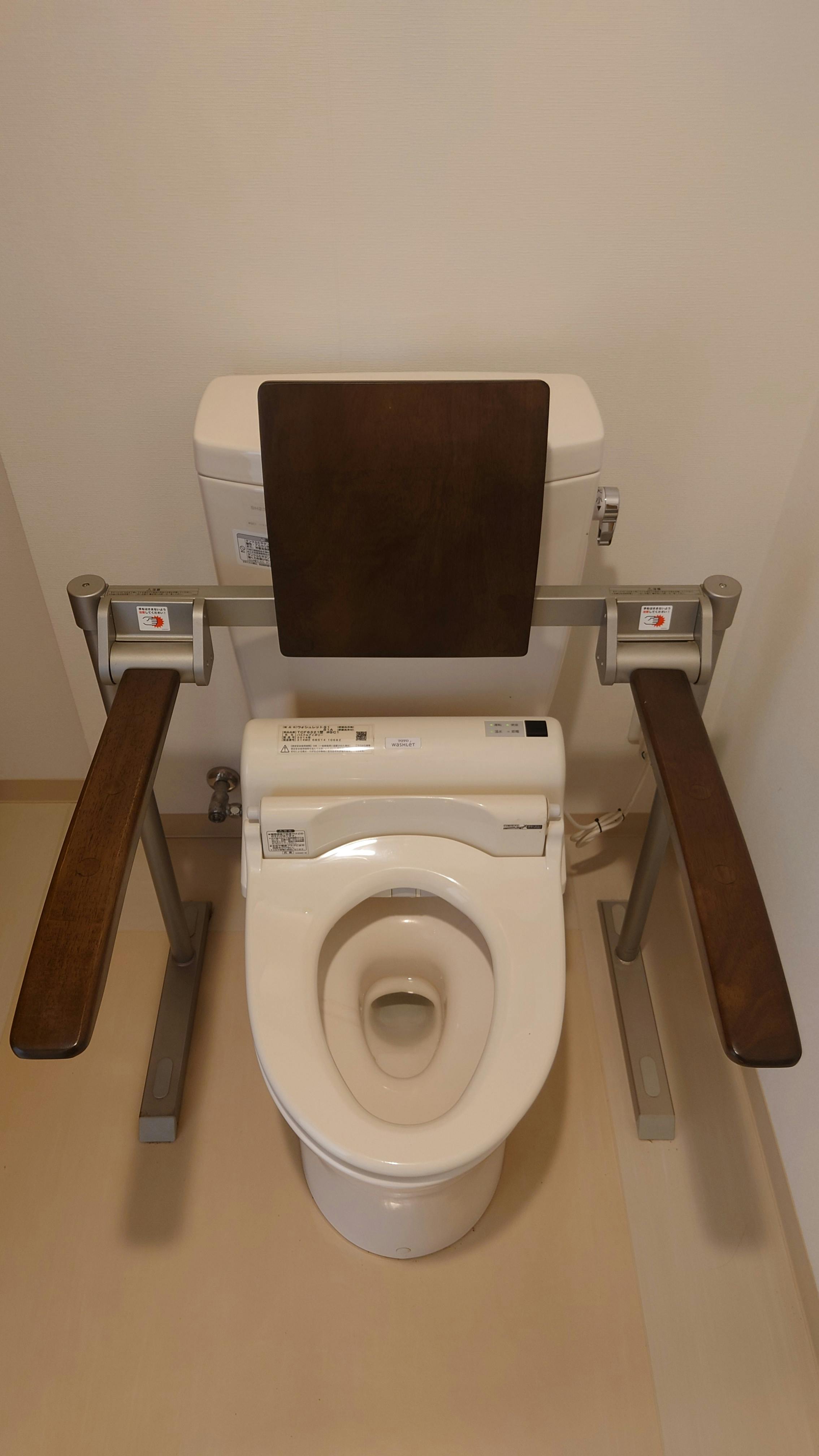 ふるさとホーム川越 その他