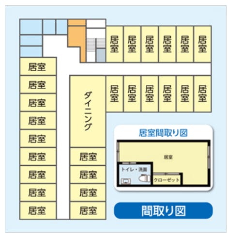 トートイス前橋2号館 間取図