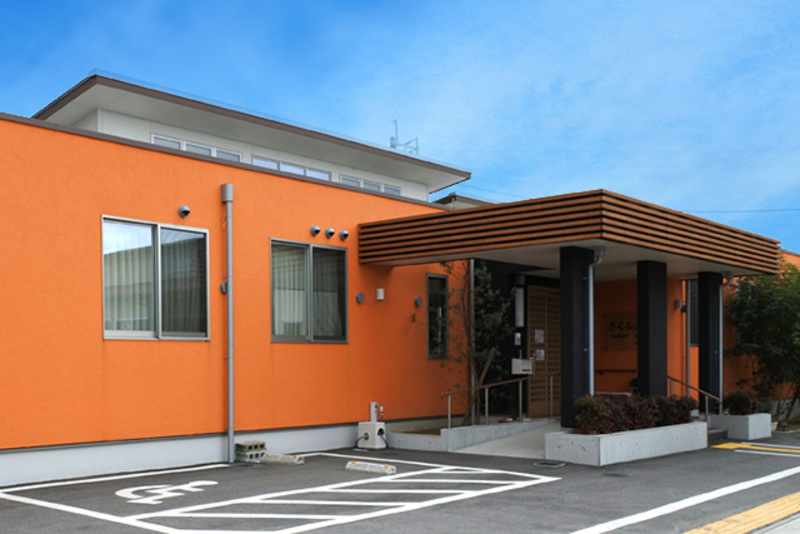 住宅型有料老人ホームさくら庵 外観