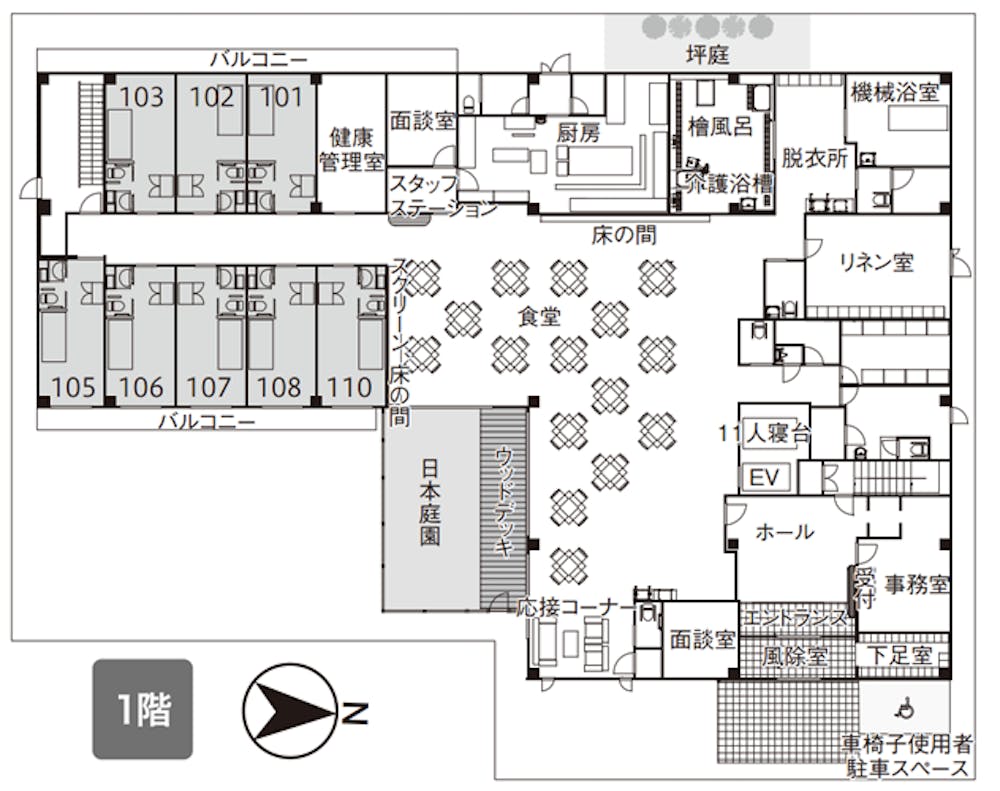 イリーゼよしかわ 間取図