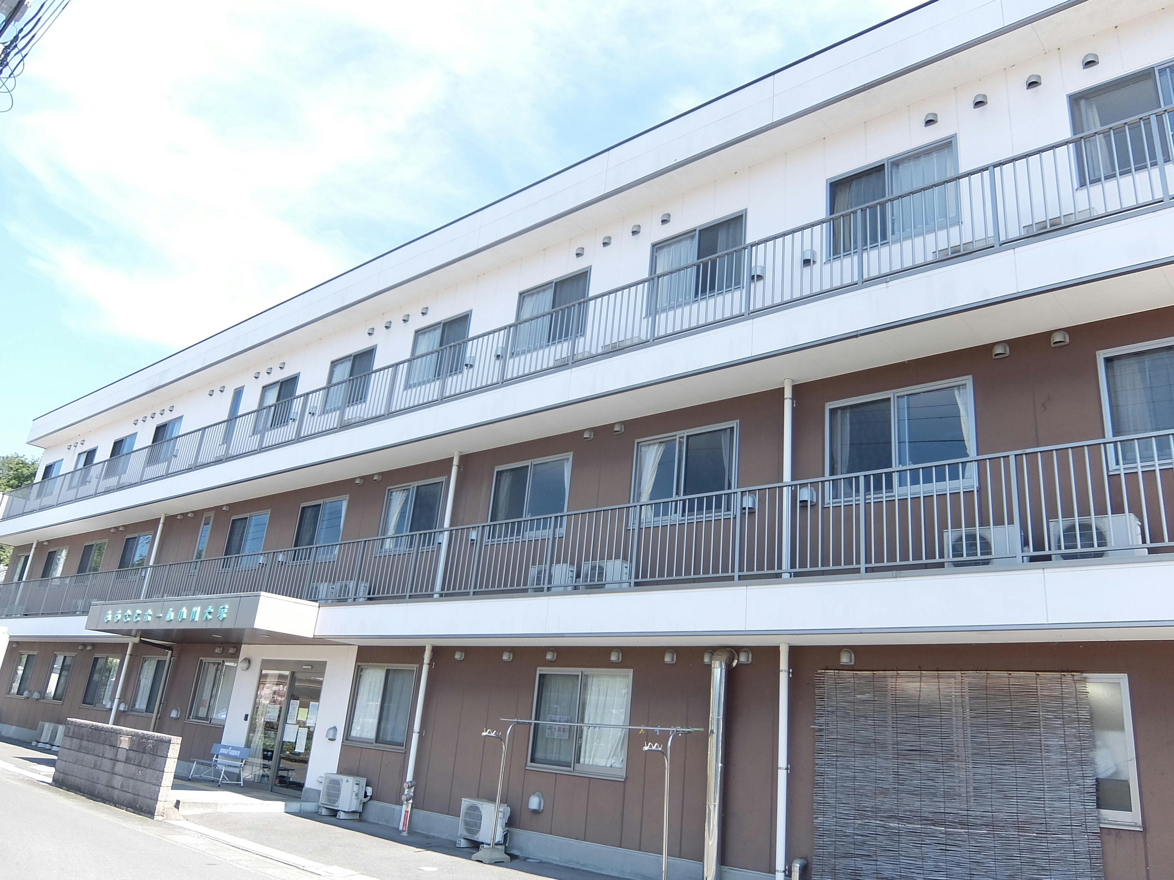 ふるさとホーム小川大塚 外観