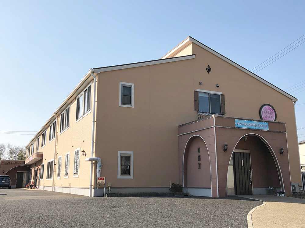 四季彩けやき 外観