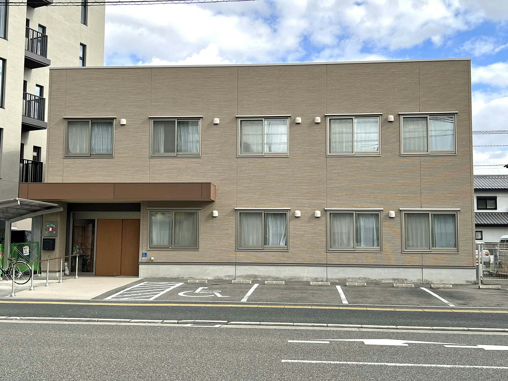 グループホームとまとだんばら 外観