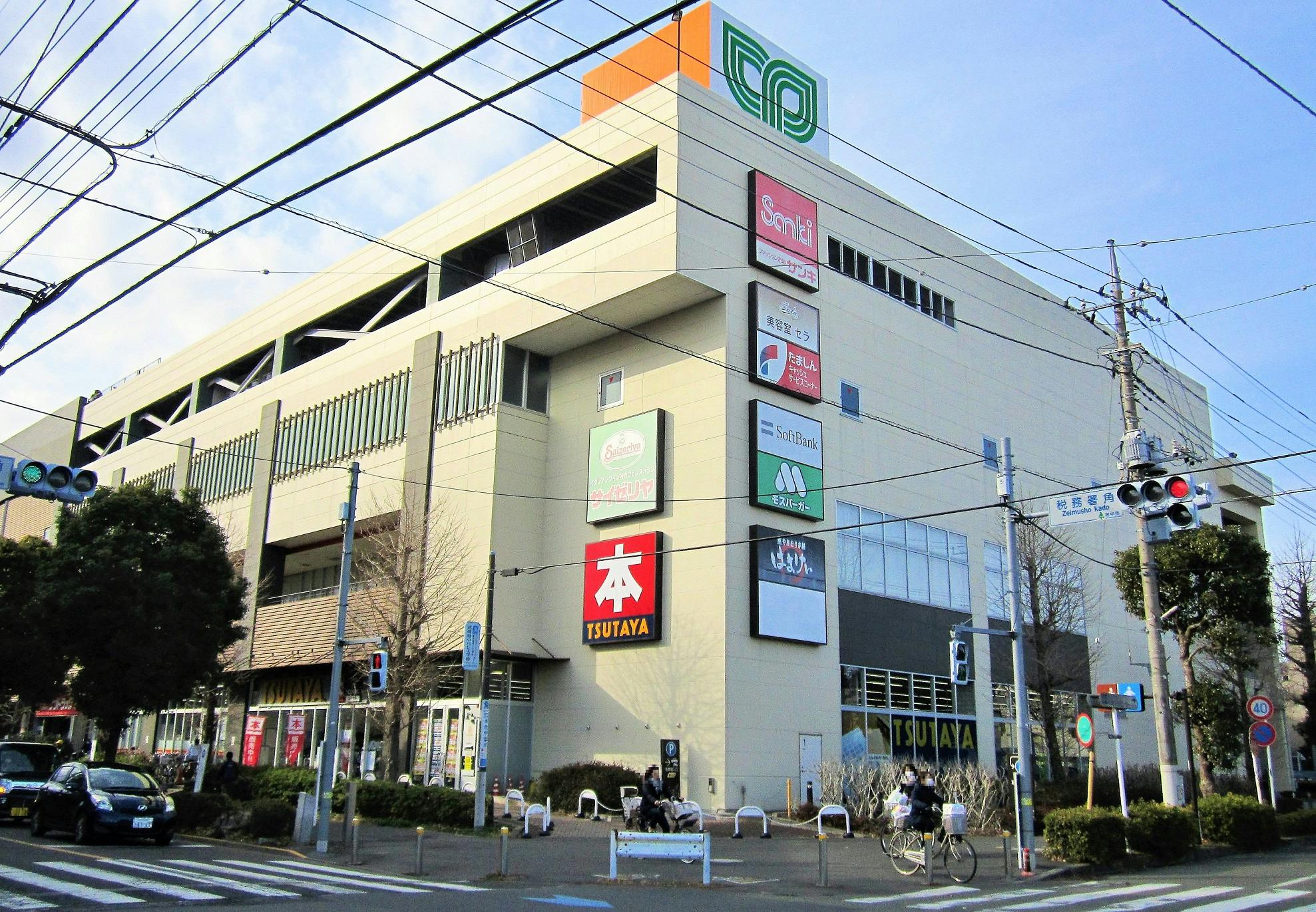 グループホームみんなの家・府中南町 MINANO（ショッピングセンター）