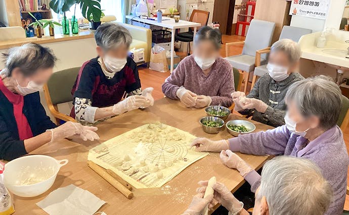 ヒューマンライフケア菅仙谷グループホーム 餃子作り