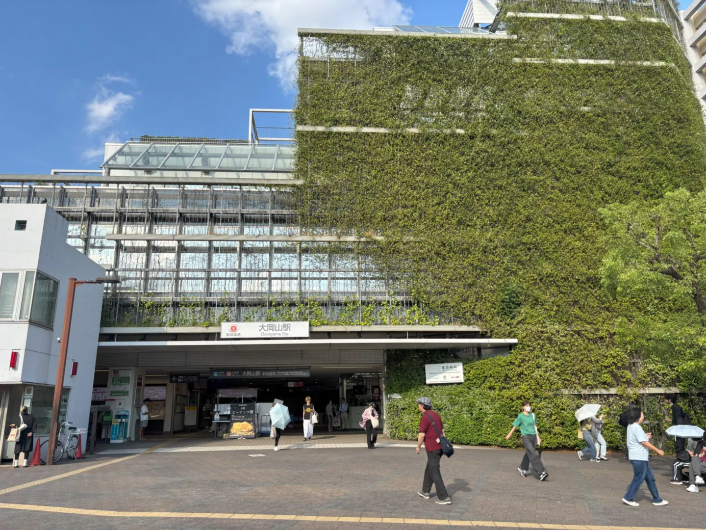SOMPOケア ラヴィーレ洗足池 北千束駅