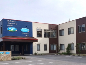 ラ・ナシカうえだ 外観