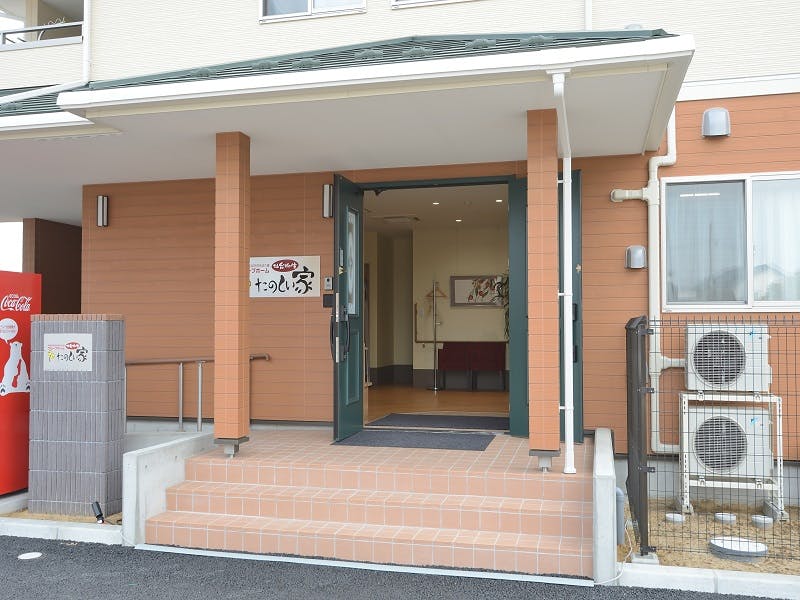 グループホームたのしい家仙台柳生 エントランス
