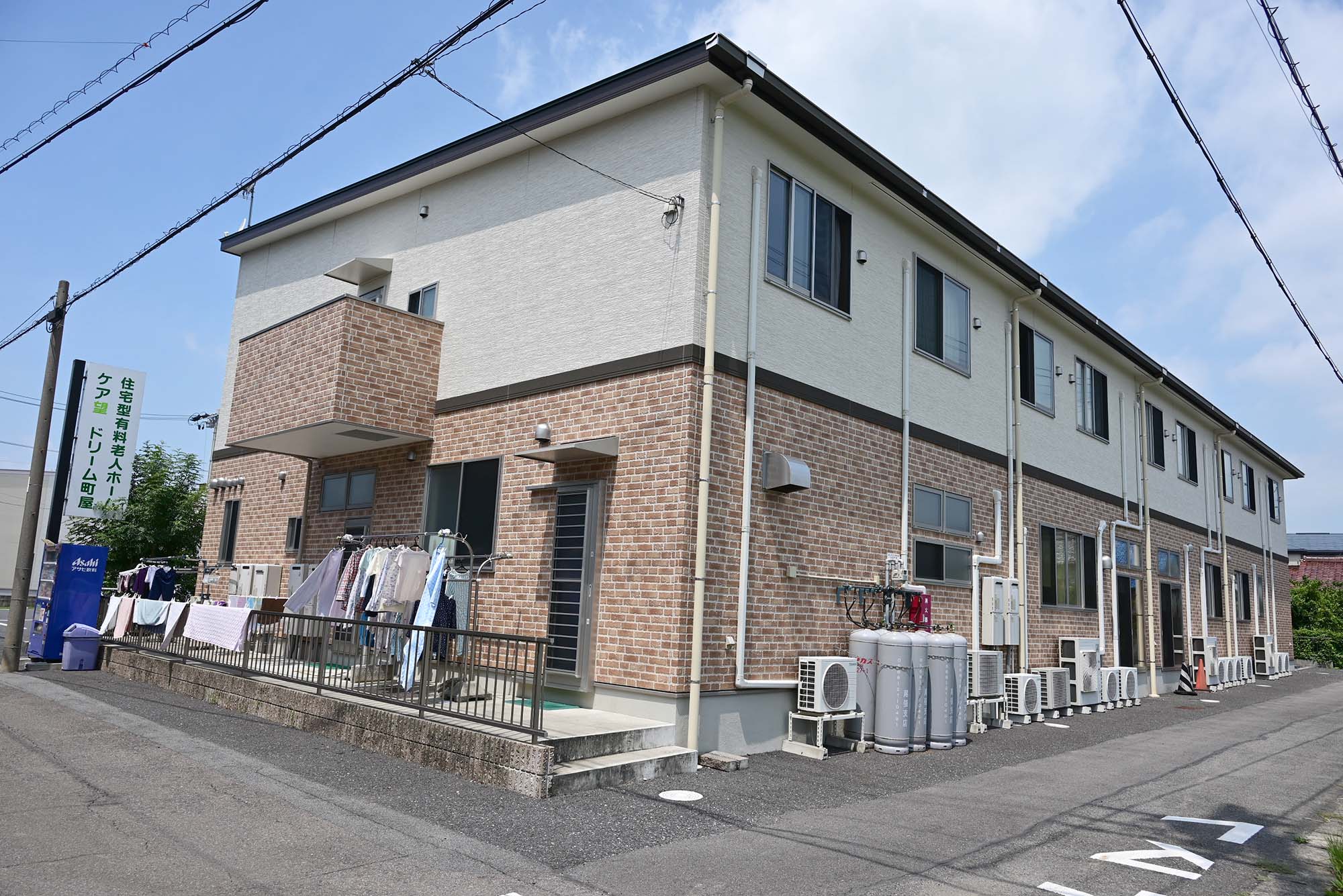 ケア望 ドリーム町屋 外観