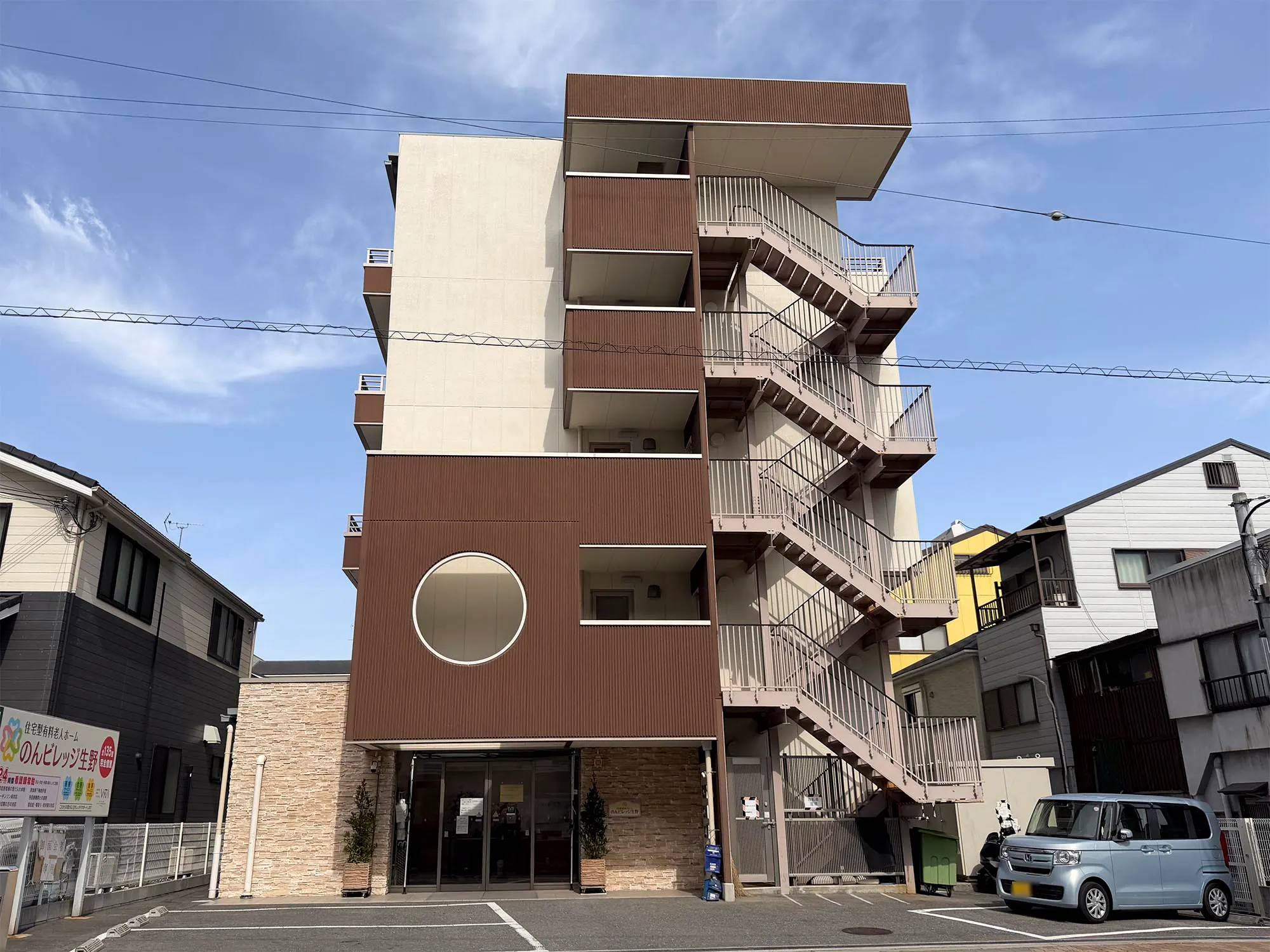 のんビレッジ生野 外観