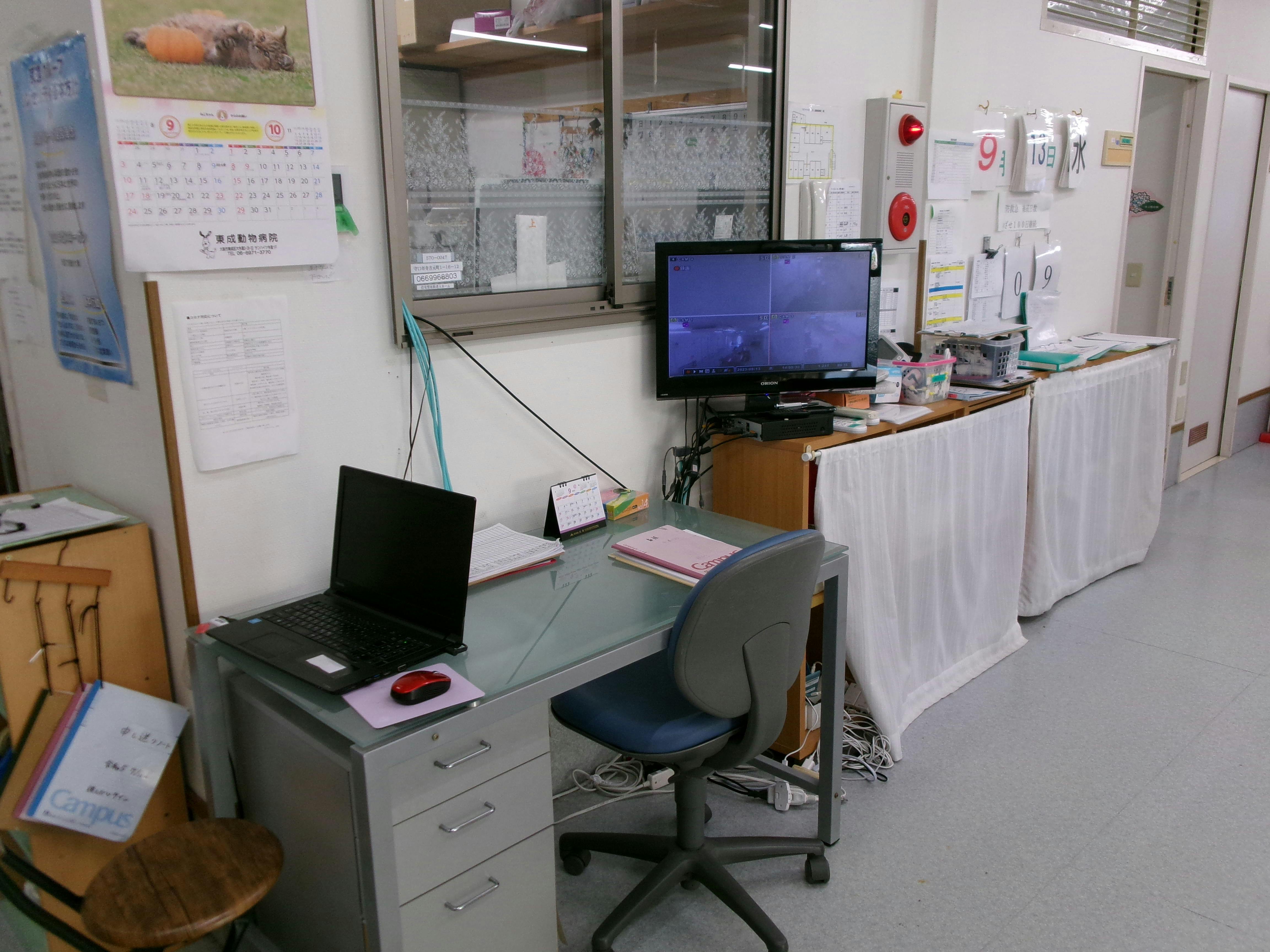 ライフパートナー守口 事務所