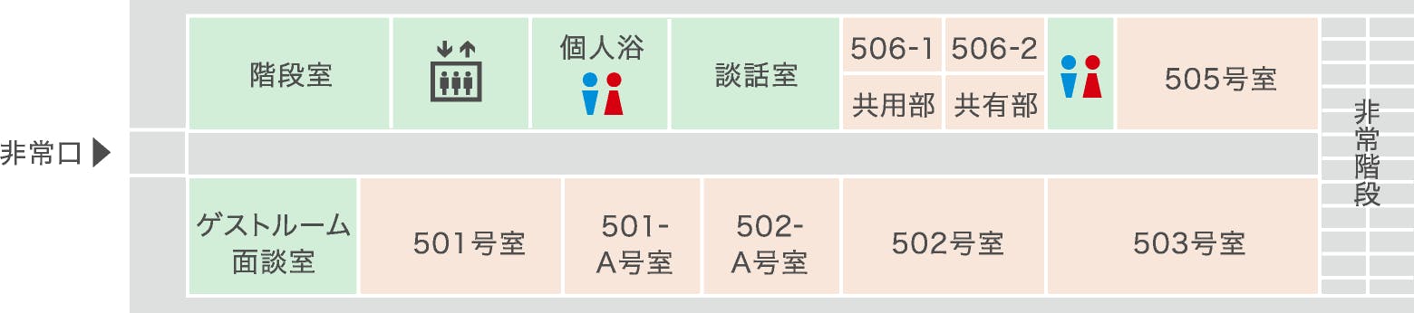 ライフケアガーデン熱川本館 間取図