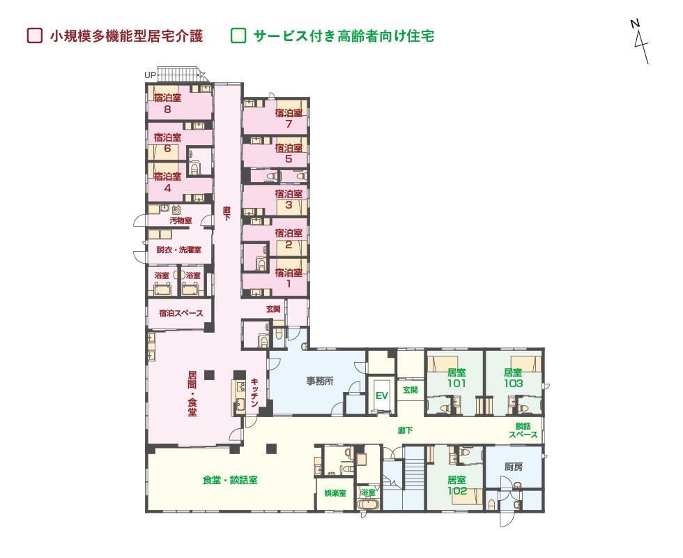 エイジフリーハウス川崎上平間 間取図
