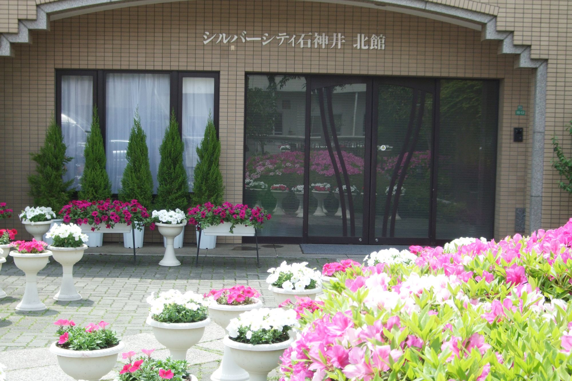 シルバーシティ石神井北館 玄関