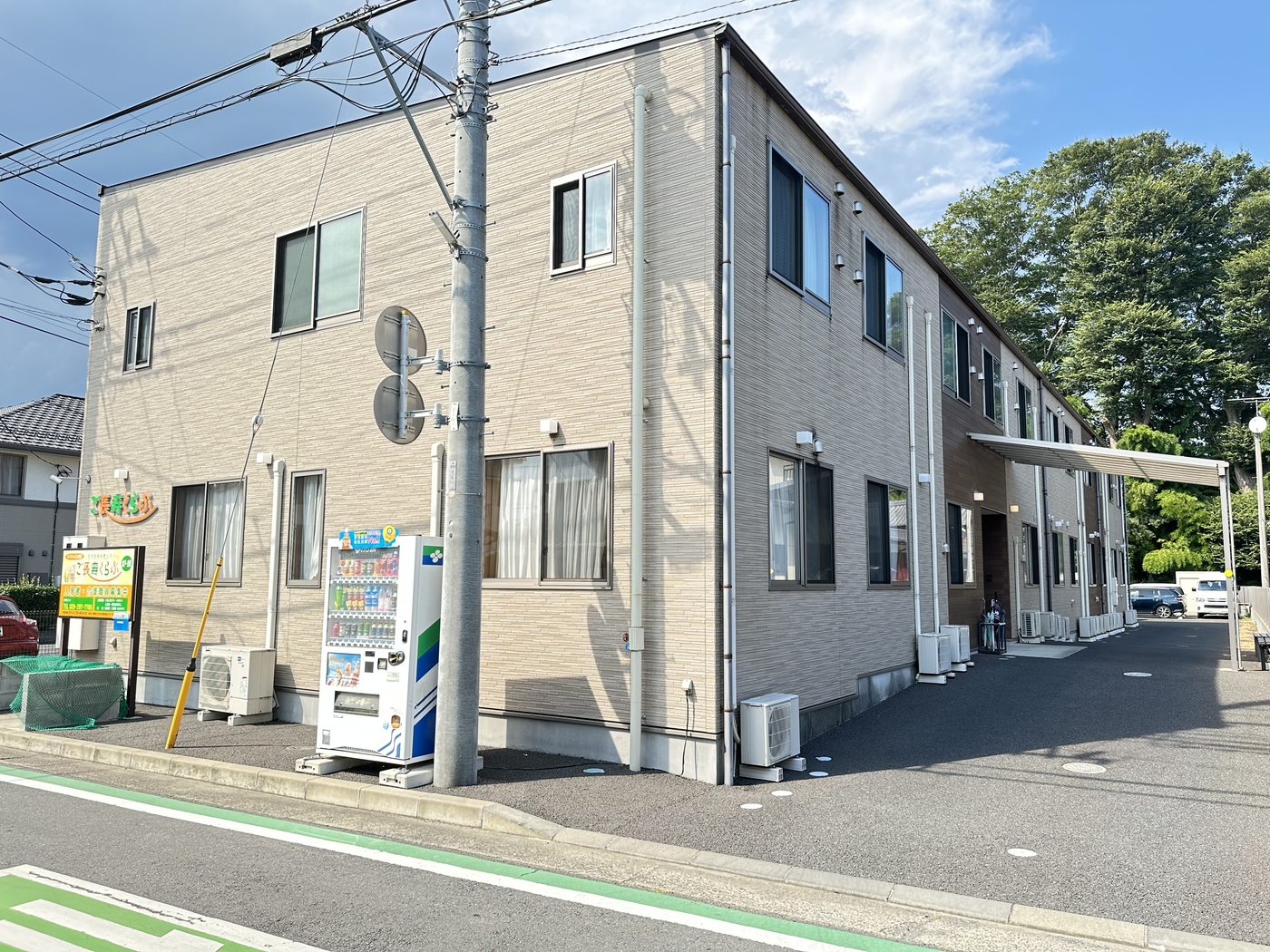 ご長寿くらぶ 水戸金町 外観