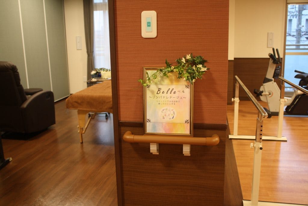 介護付有料老人ホーム 頂 リラクゼーションルーム
