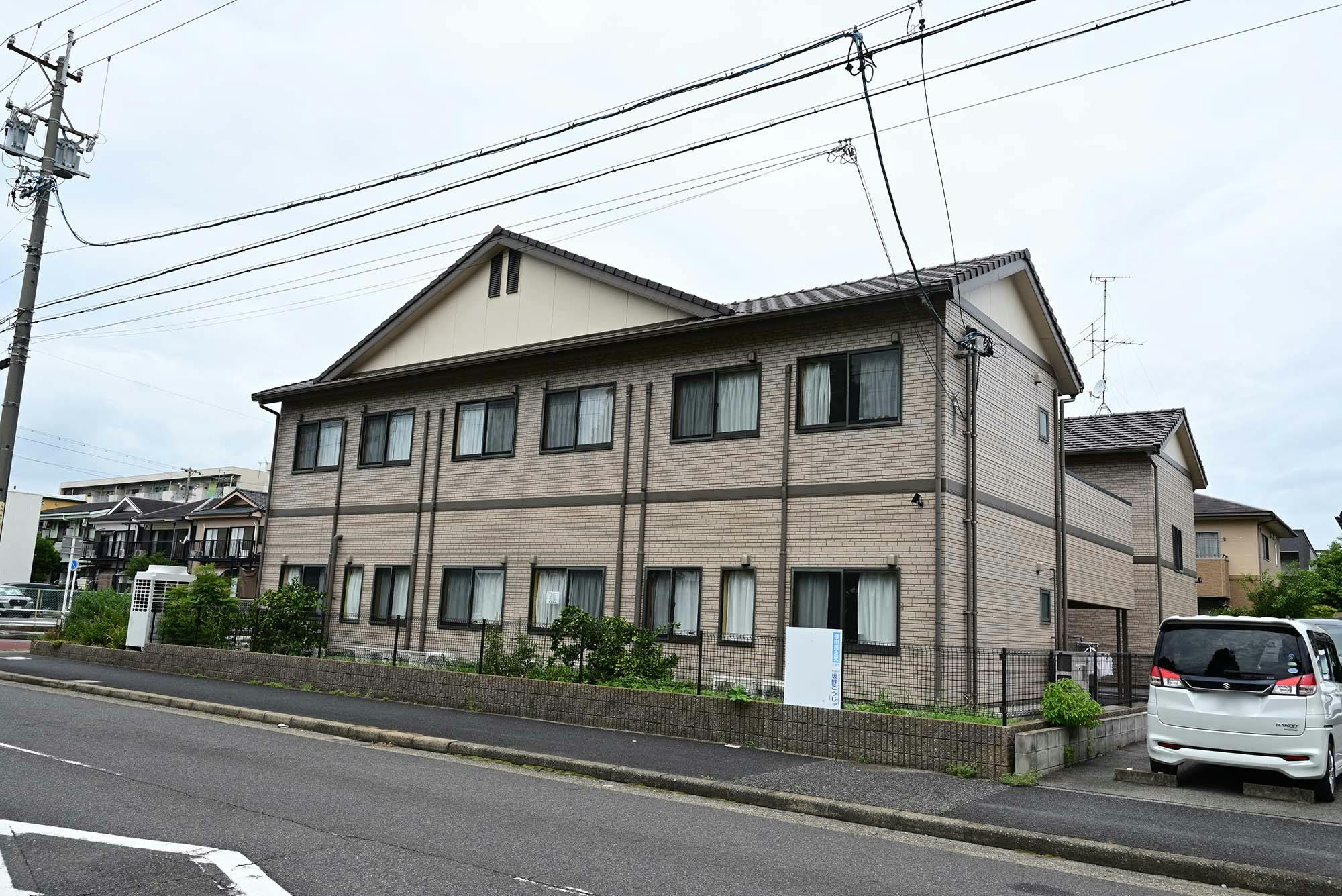 グループホーム和樂 外観