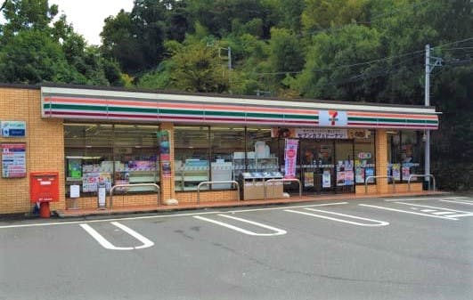 介護付有料老人ホームすこや家・川崎明津 セブンイレブン川崎蟹ヶ谷北店（当ホームの目の前）