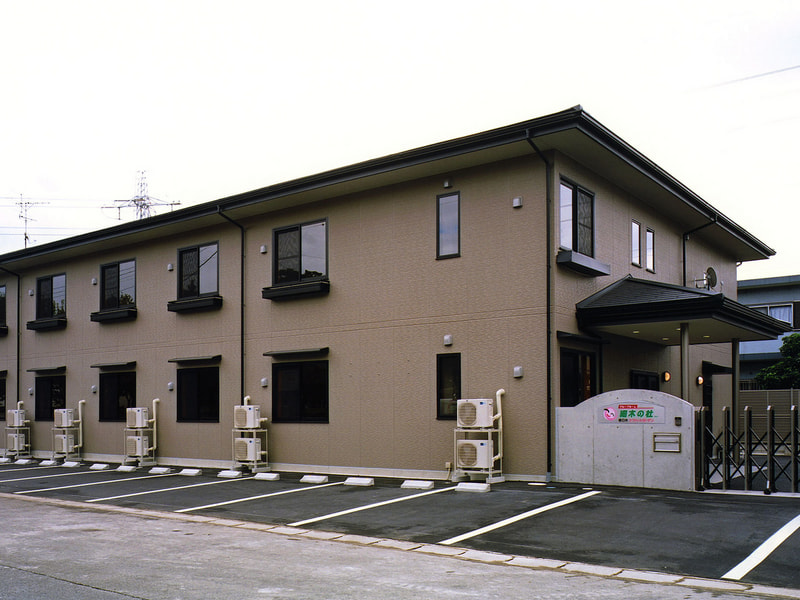 春日井ケアハートガーデン グループホーム細木の社 外観