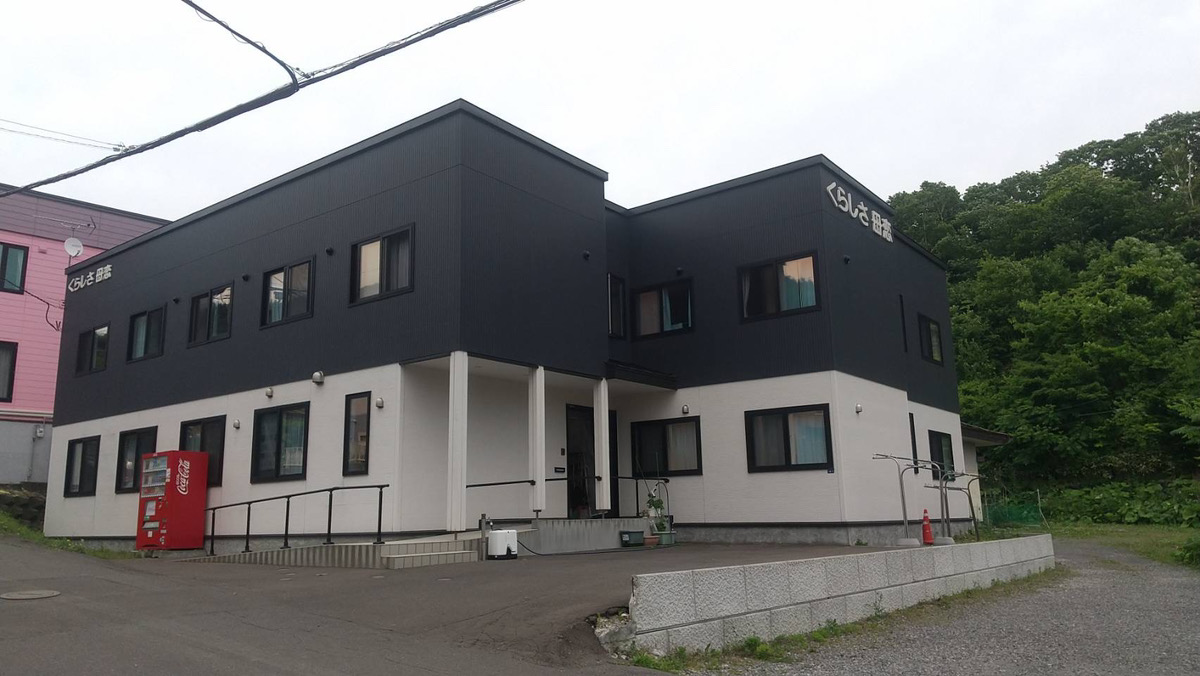 くらしさ母恋 外観