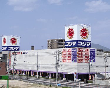 介護付有料老人ホーム せせらぎ コジマ電気NEW宇品店