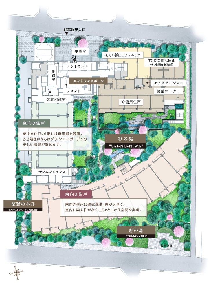 パークウェルステイト浜田山 間取図