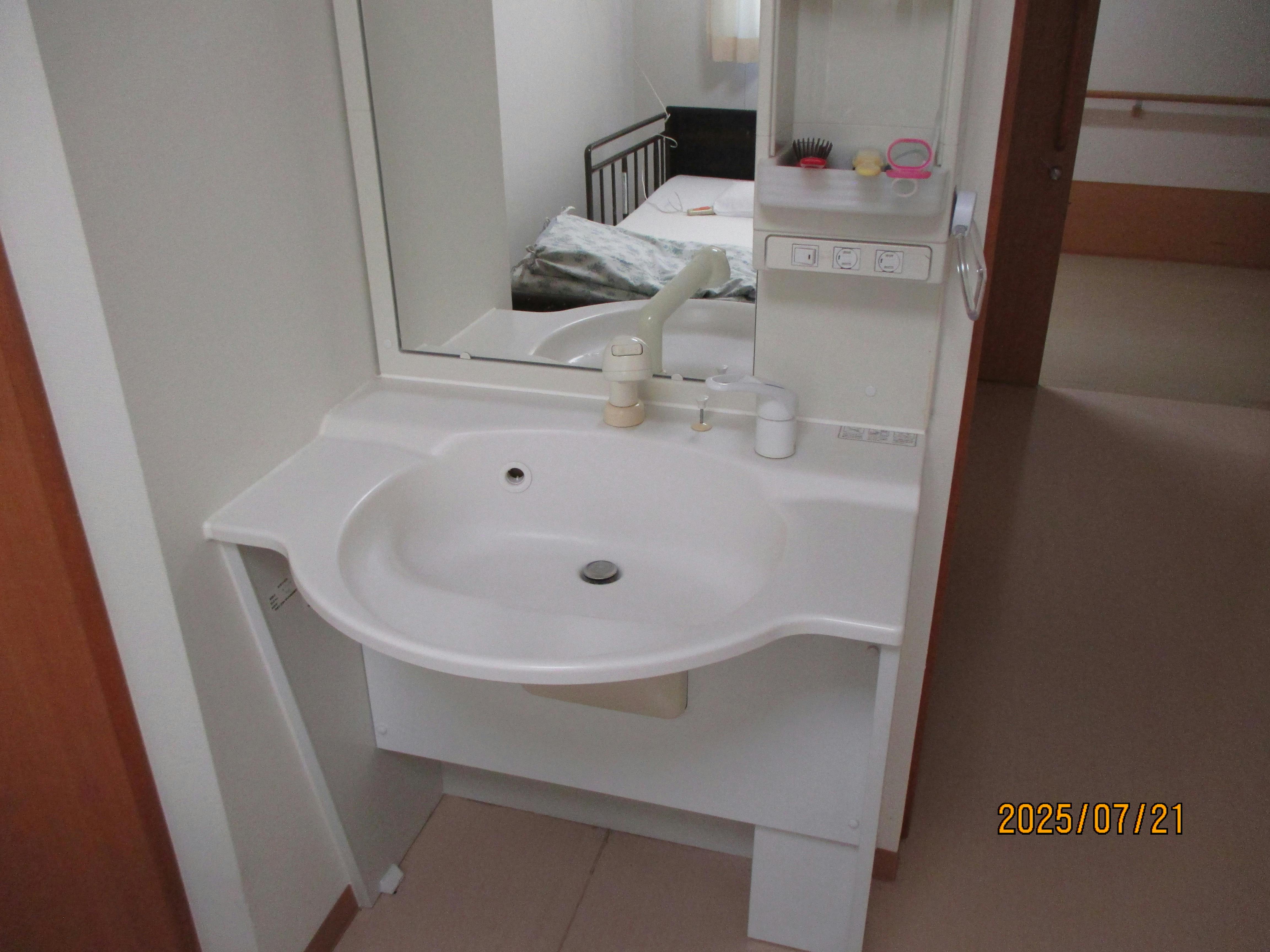 ふるさとホーム湘南台 その他