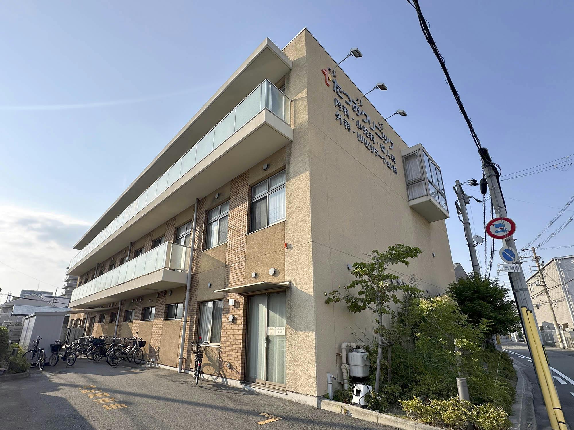 たつみ村 外観